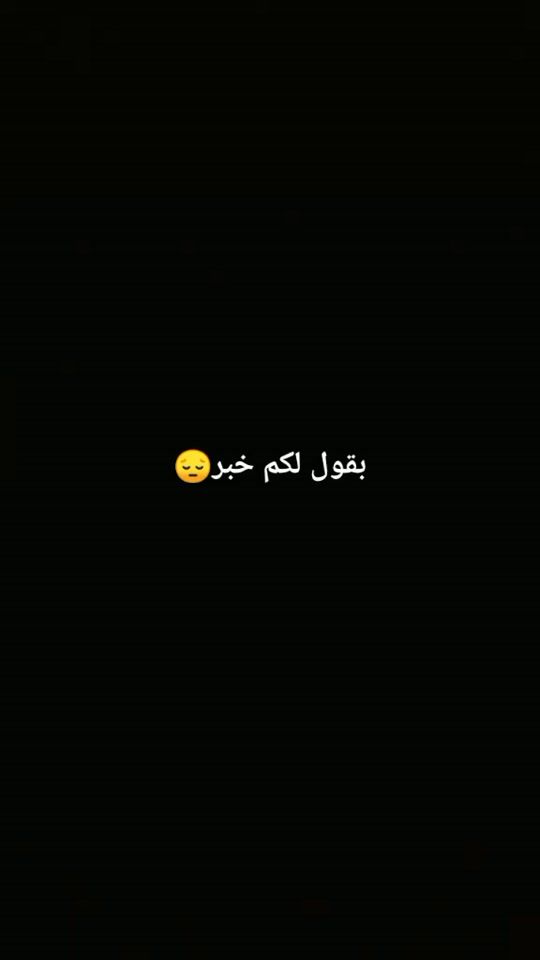 TikTok video thumbnail by qqti2