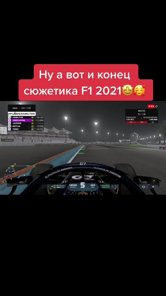 TikTok video thumbnail by mv33_edits1
