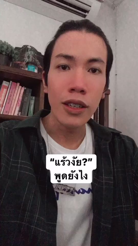 TikTok video thumbnail by artyb_channel