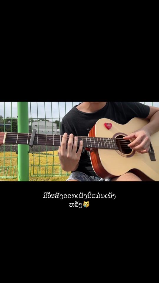 TikTok video thumbnail by sirichaigmail.com