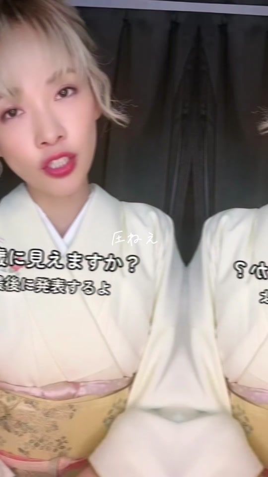 TikTok video thumbnail by polis_kono1
