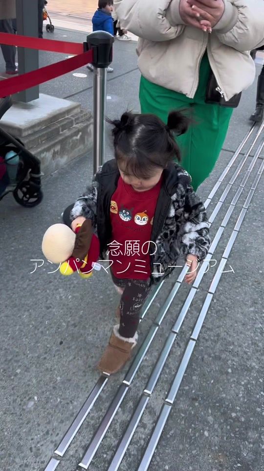 TikTok video thumbnail by ___1026___
