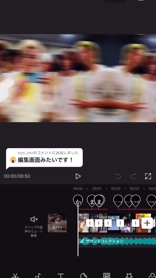 TikTok video thumbnail by 09_sg