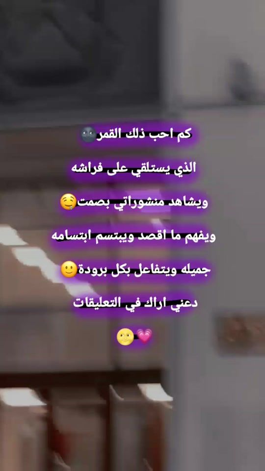 TikTok video thumbnail by dilzar__aliko