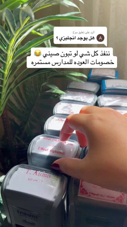 TikTok video thumbnail by swerh89