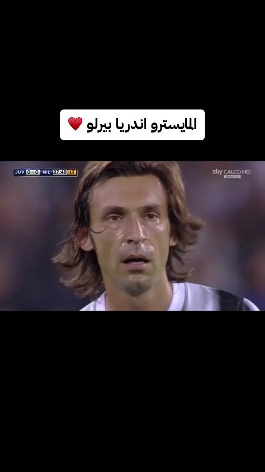 TikTok video thumbnail by juventusksa