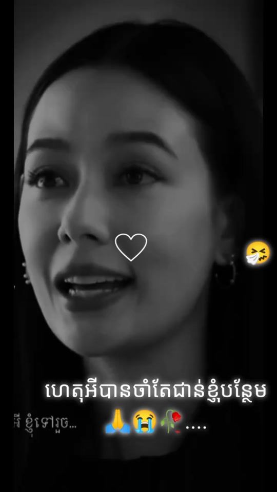 TikTok video thumbnail by ah.net763