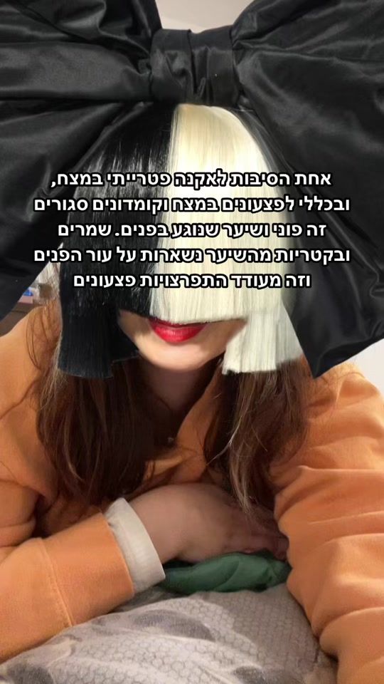TikTok video thumbnail by dr.riva