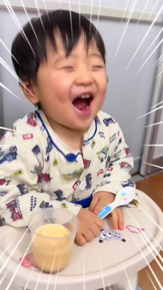 TikTok video thumbnail by yome.smile