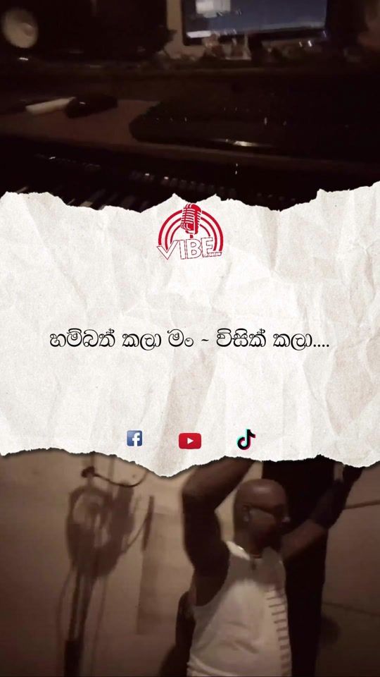 TikTok video thumbnail by vibe_radio._lk