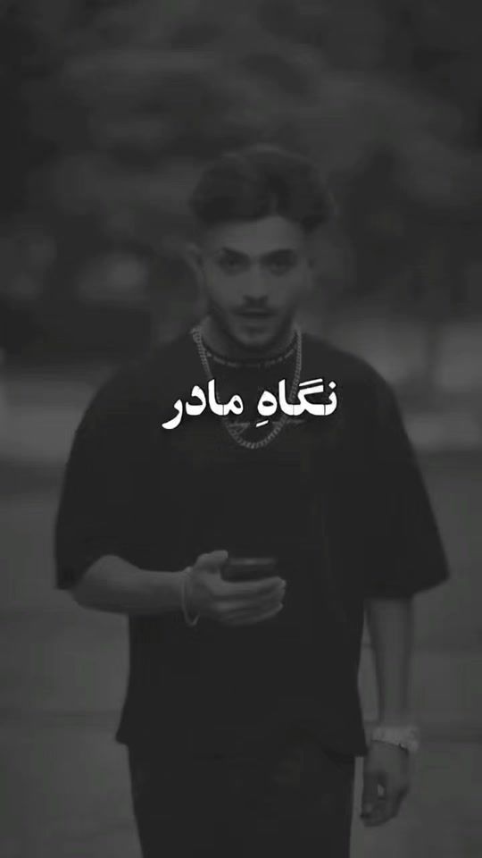 TikTok video thumbnail by anis.l01