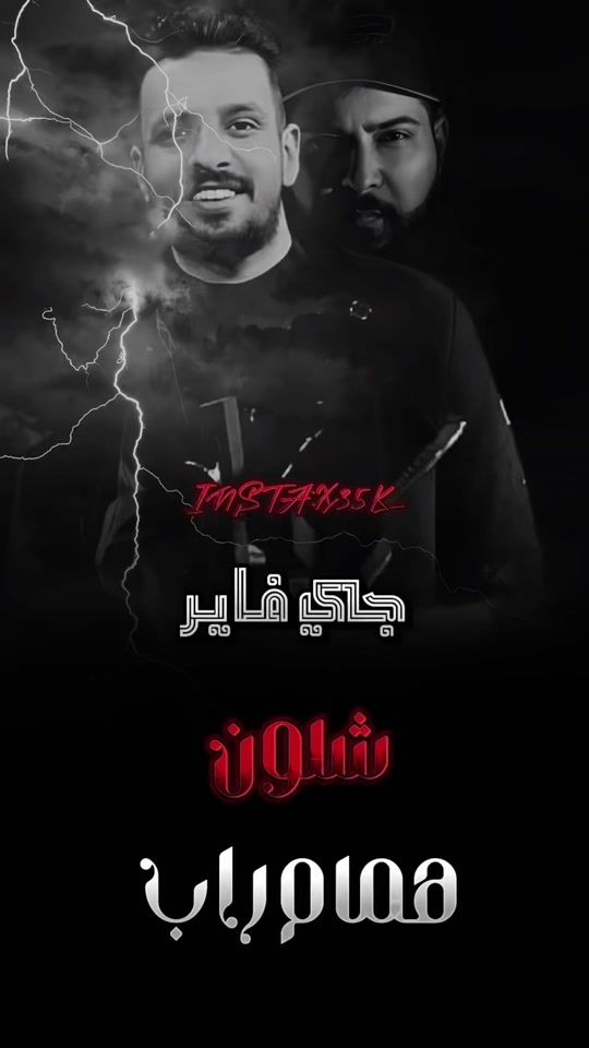 TikTok video thumbnail by x3.5k_