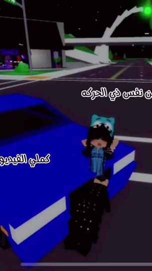 TikTok video thumbnail by ffr59