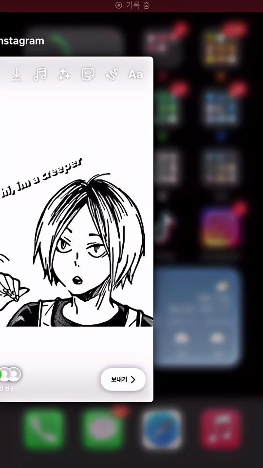 TikTok video thumbnail by h.h.h.h.h.hi