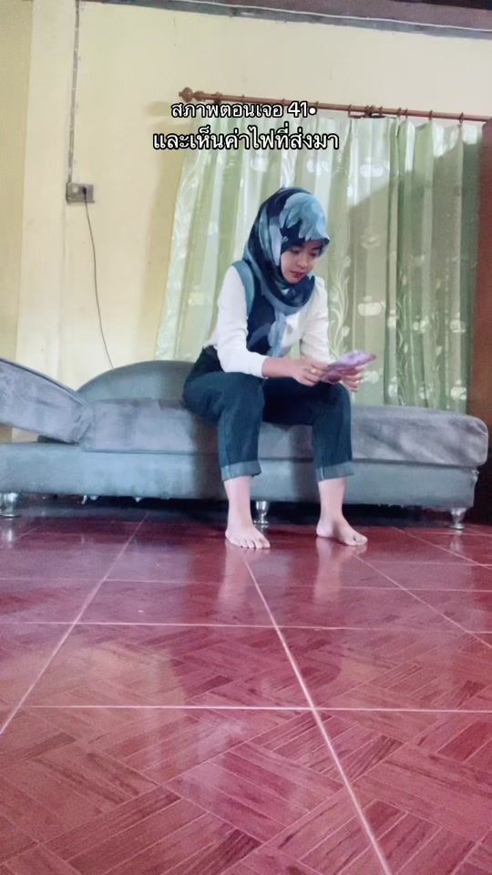 TikTok video thumbnail by name_haifa