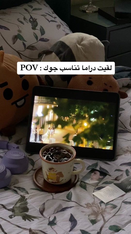 TikTok video thumbnail by _alkha0