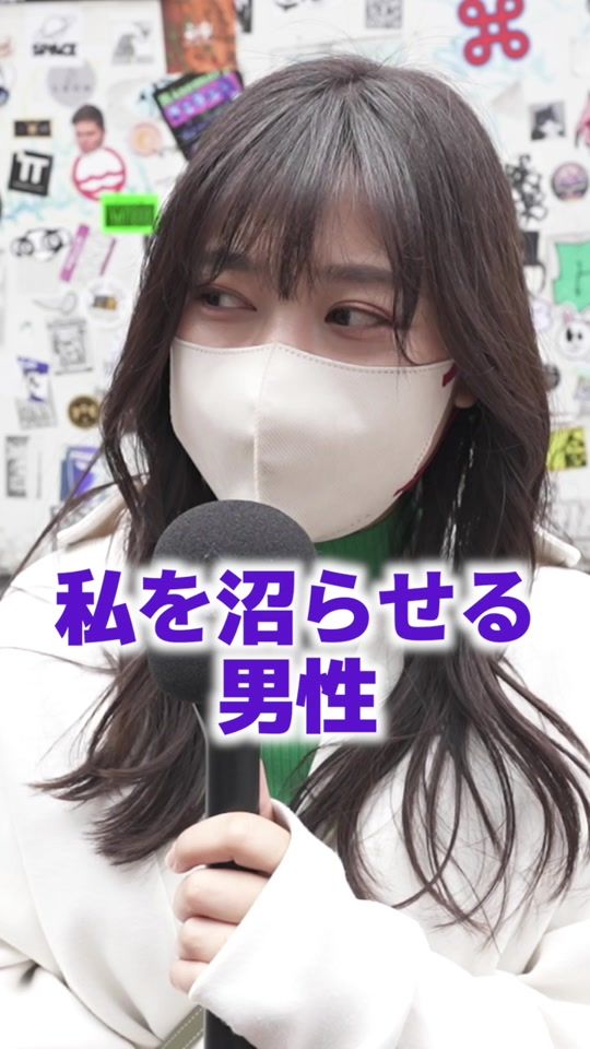 TikTok video thumbnail by tokyokoikoi