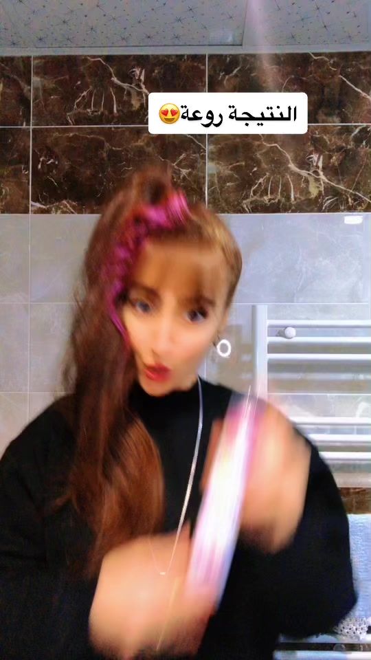 TikTok video thumbnail by rajae.drclinic