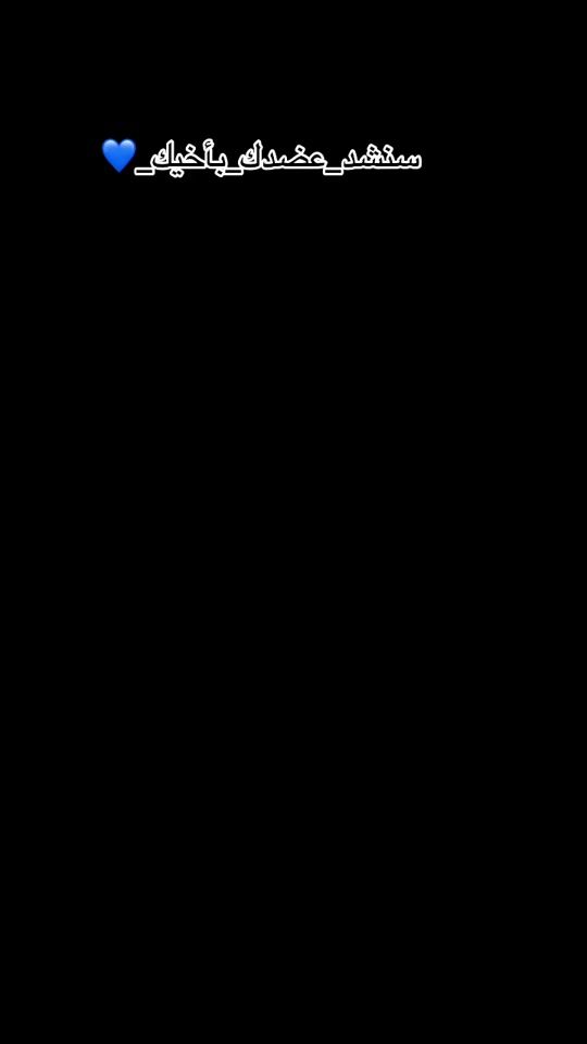 TikTok video thumbnail by memo_123m9