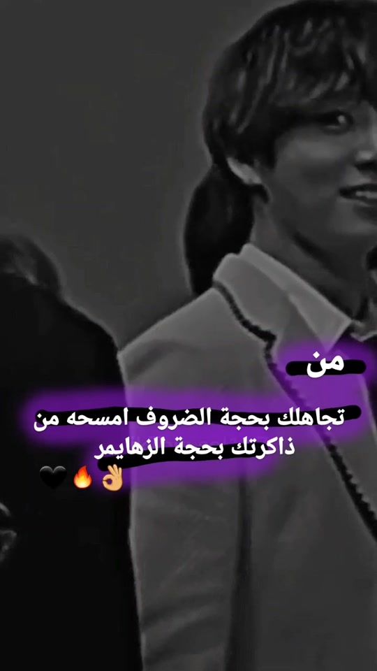 TikTok video thumbnail by maxe1i