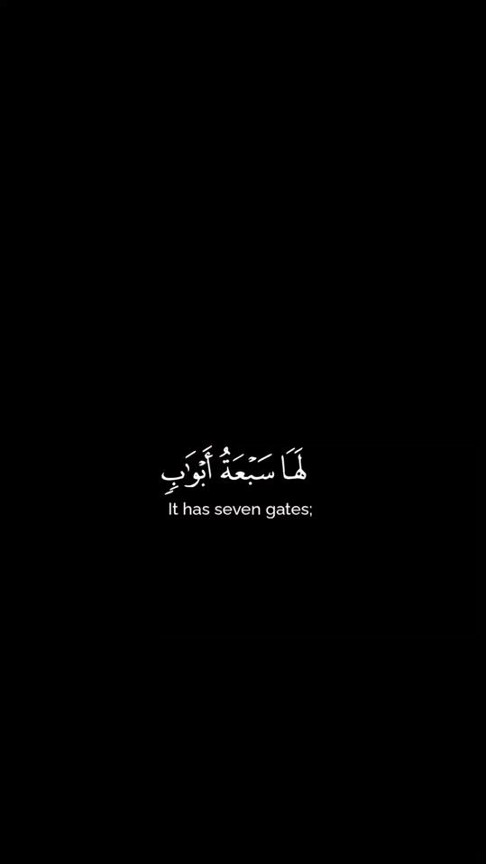 TikTok video thumbnail by _quran_15