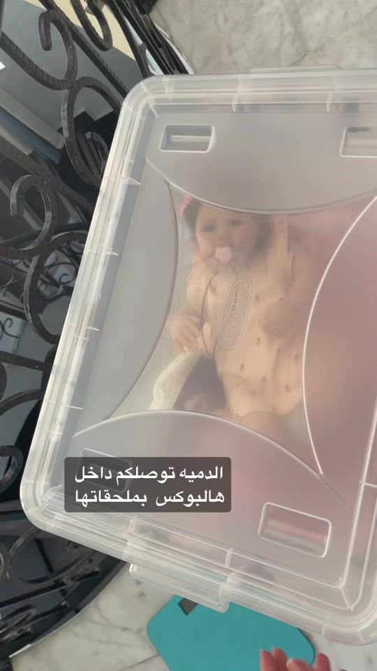 TikTok video thumbnail by uae.dall