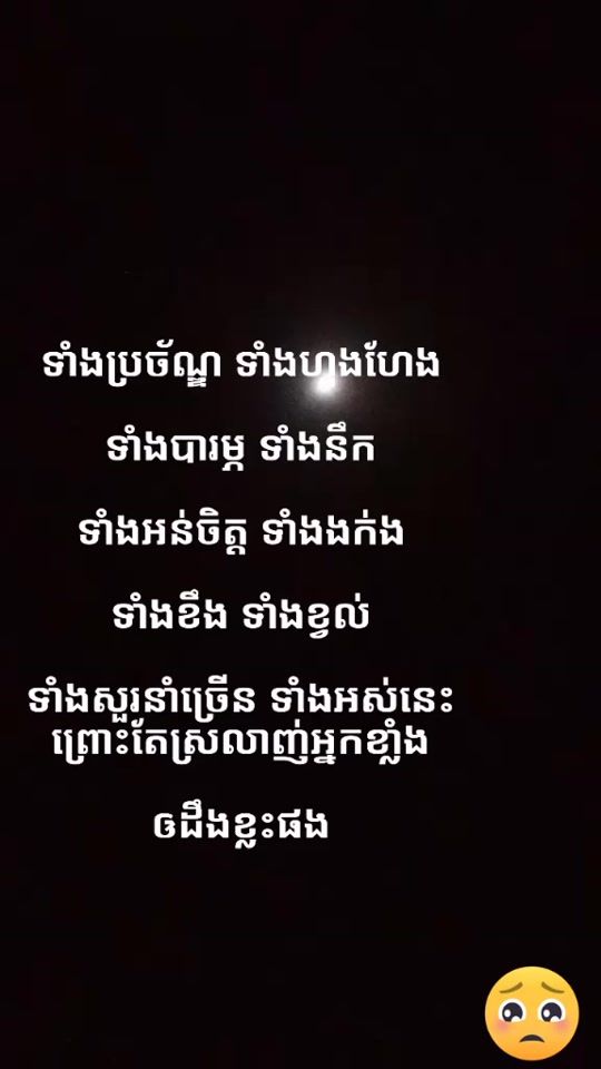 TikTok video thumbnail by ml6168ml6168
