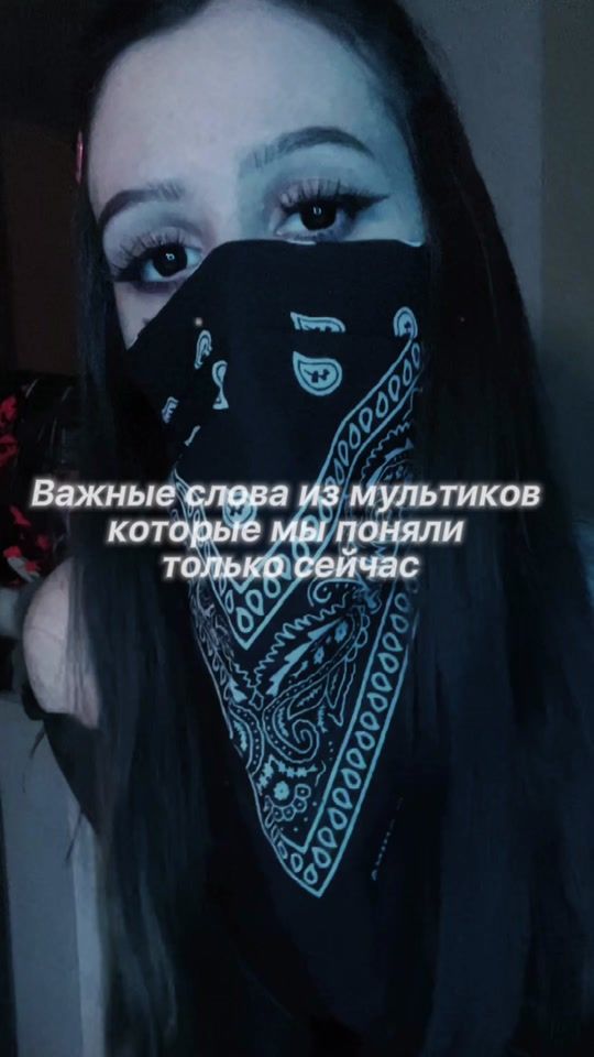 TikTok video thumbnail by beusa_