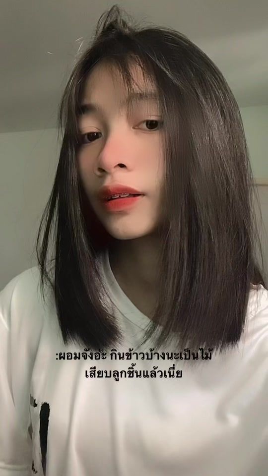 TikTok video thumbnail by prang_.2007