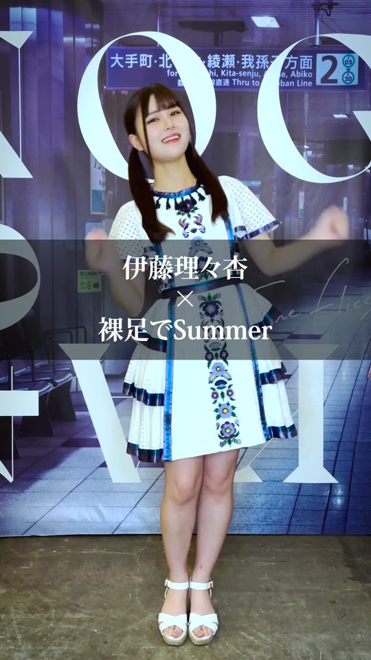 TikTok video thumbnail by nogizaka46_official