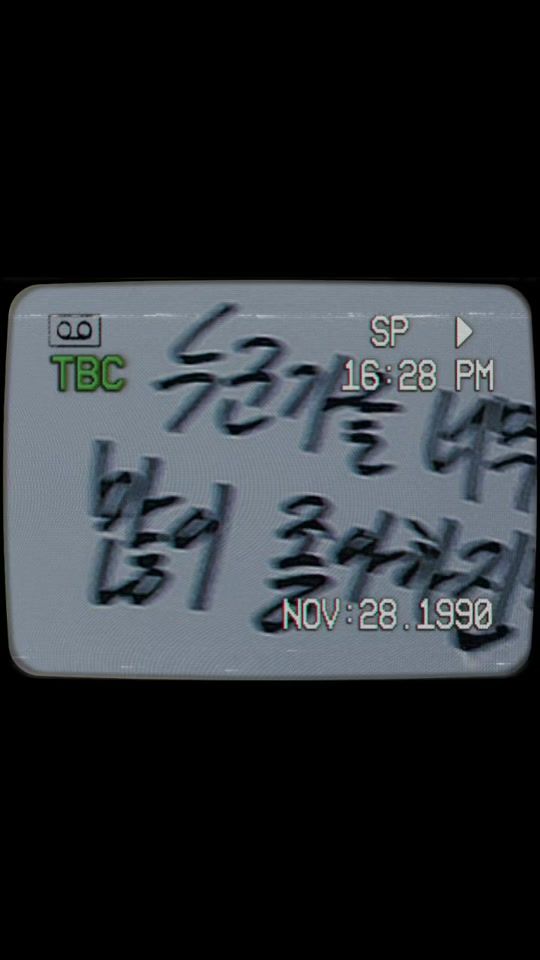 TikTok video thumbnail by 07_qw
