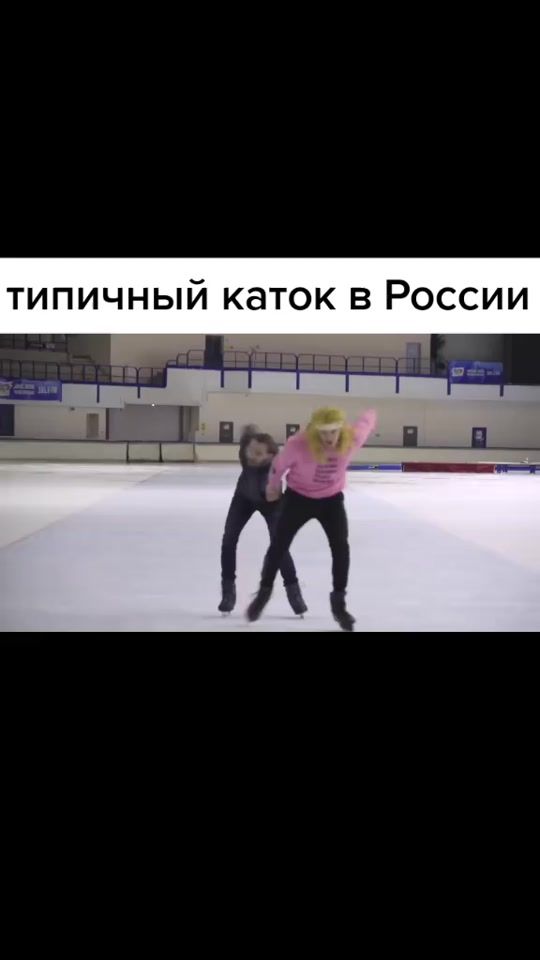 TikTok video thumbnail by simka59rus