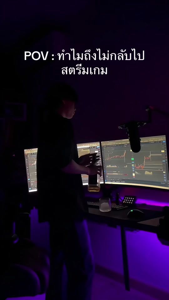 TikTok video thumbnail by boxskin.ch