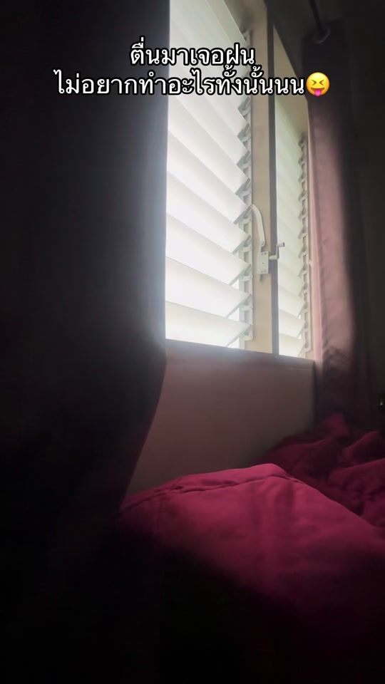 TikTok video thumbnail by raining711