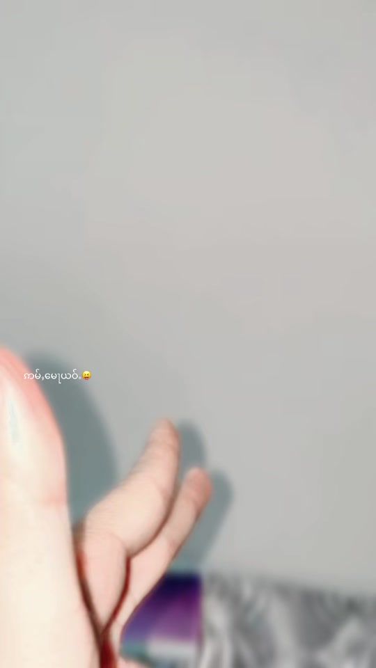 TikTok video thumbnail by shdgzxu