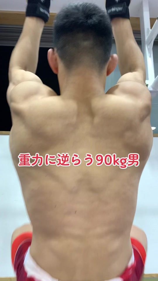 TikTok video thumbnail by yuentopteam