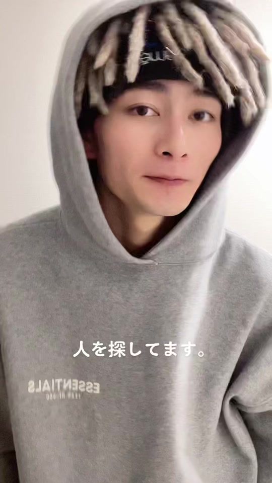 TikTok video thumbnail by nanimonodemonaikun