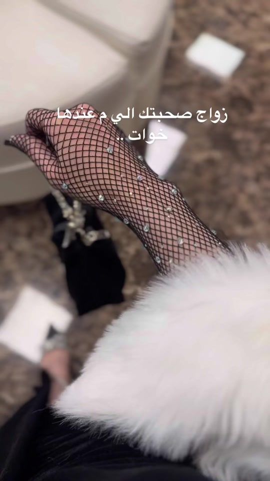 TikTok video thumbnail by bebaalfarsy