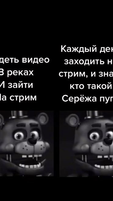 TikTok video thumbnail by anskl6