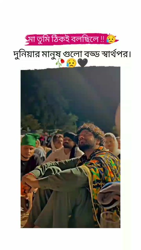 TikTok video thumbnail by apiqul_islam_titu