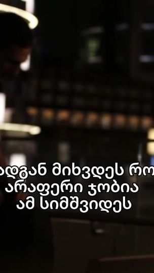 TikTok video thumbnail by ivdasi.4