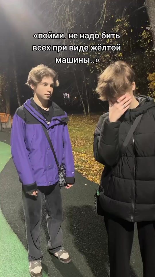 TikTok video thumbnail by opredelis