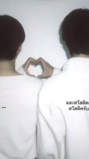 TikTok video thumbnail by khsqfv