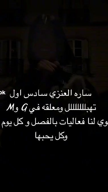 TikTok video thumbnail by scool5116