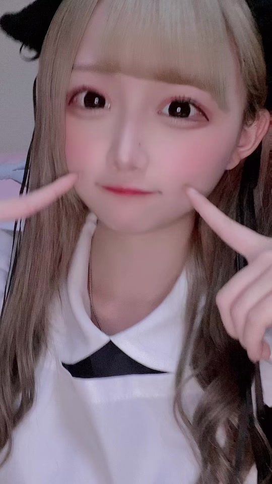 TikTok video thumbnail by qxu_