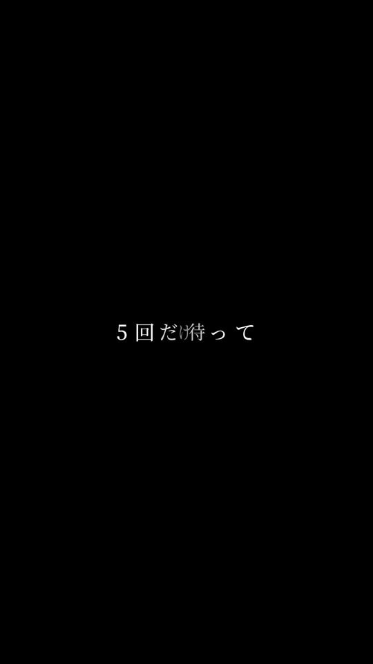TikTok video thumbnail by takumin171