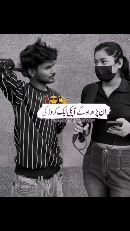 TikTok video thumbnail by husain2251