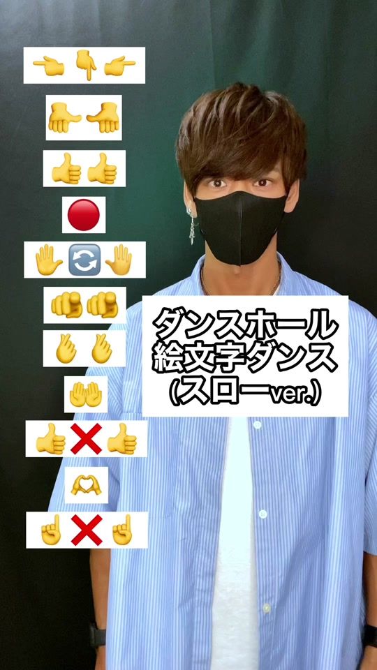 TikTok video thumbnail by xxtakaharuxx