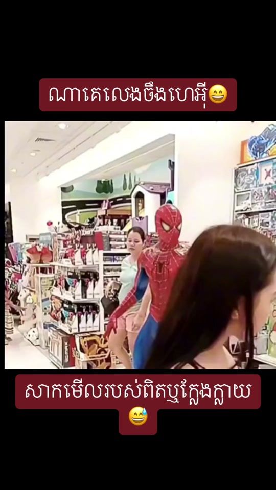 TikTok video thumbnail by dulkunthea1