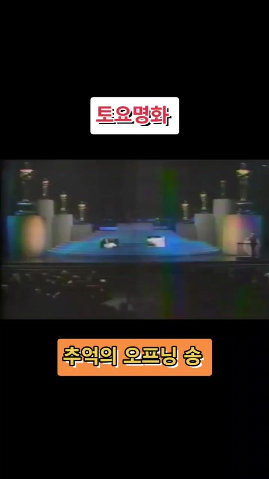 TikTok video thumbnail by old_tv_series
